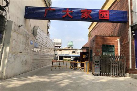 百盛家属院2室1厅1卫70㎡大付房