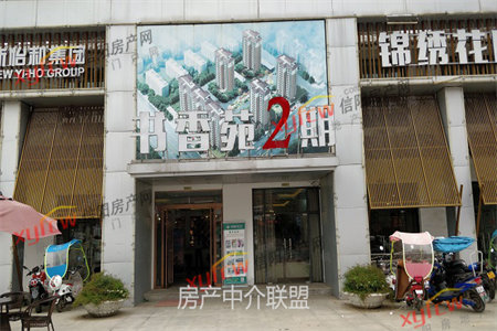 南湖汇东实验学校旁住家精装两室中间楼层